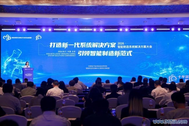 智能制造新十年开局：从“数字化”迈向“智能化”，中国制造若何重构竞争力？